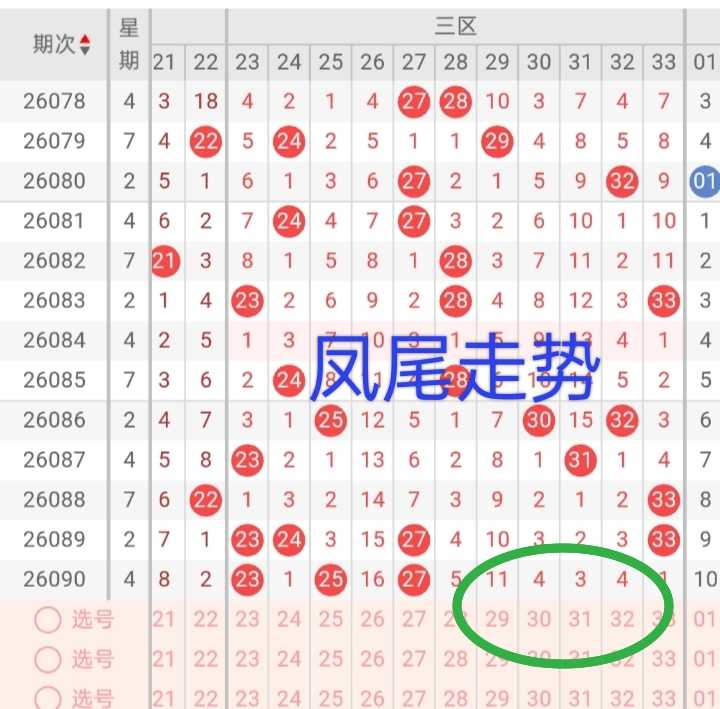 https://f.yddtiyu.com/info/178617000667662d146e5-14c7-4d31-97ed-4c2367ad706a.jpg