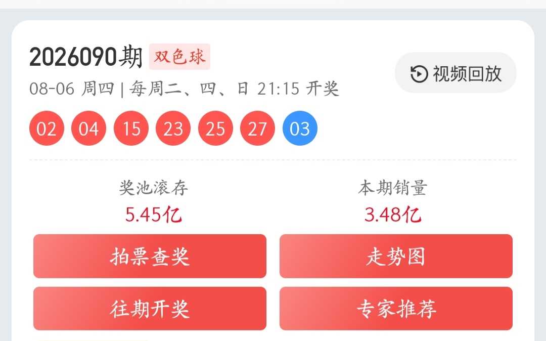 https://f.yddtiyu.com/info/17861760311364037487b-858d-47f9-b7ad-9a391ffde48c.jpg
