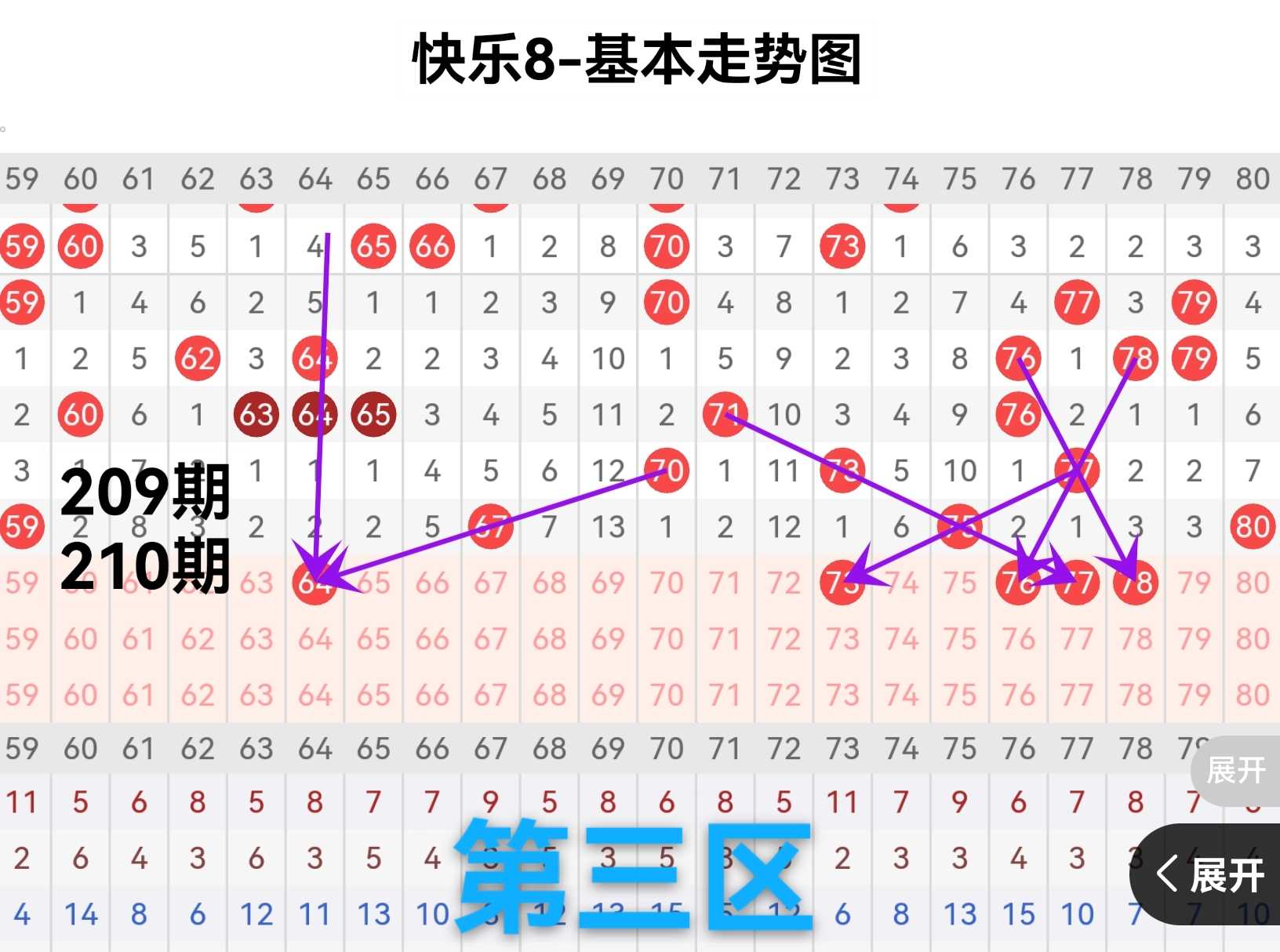 https://f.yddtiyu.com/info/1786177562205eff0eda3-12e1-4c44-bbe5-cdcbf0d100d3.jpg