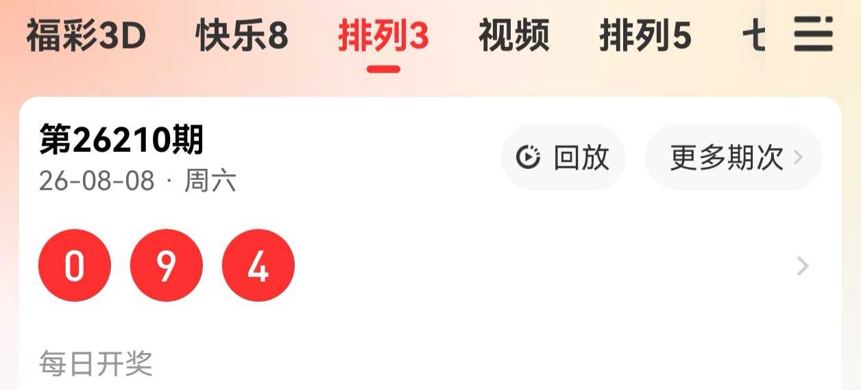 https://f.yddtiyu.com/info/1786206038299a054c619-b646-4831-a42a-1550d30a80e4.jpg