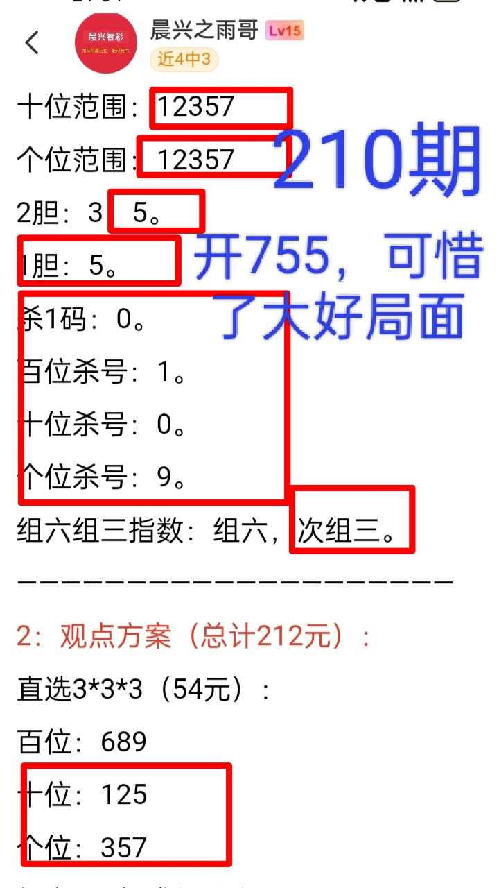 https://f.yddtiyu.com/info/17862442650225b4c3b03-a25a-481e-8d8a-93bc828a397c.jpg