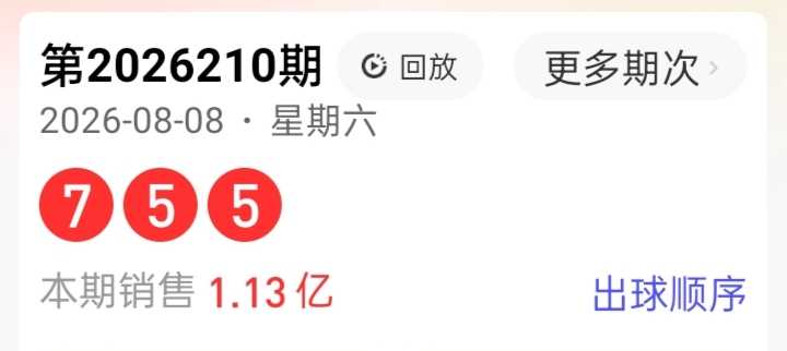 https://f.yddtiyu.com/info/1786244277969afe733f2-d515-4bb6-9bbb-f5bd691e20ae.jpg