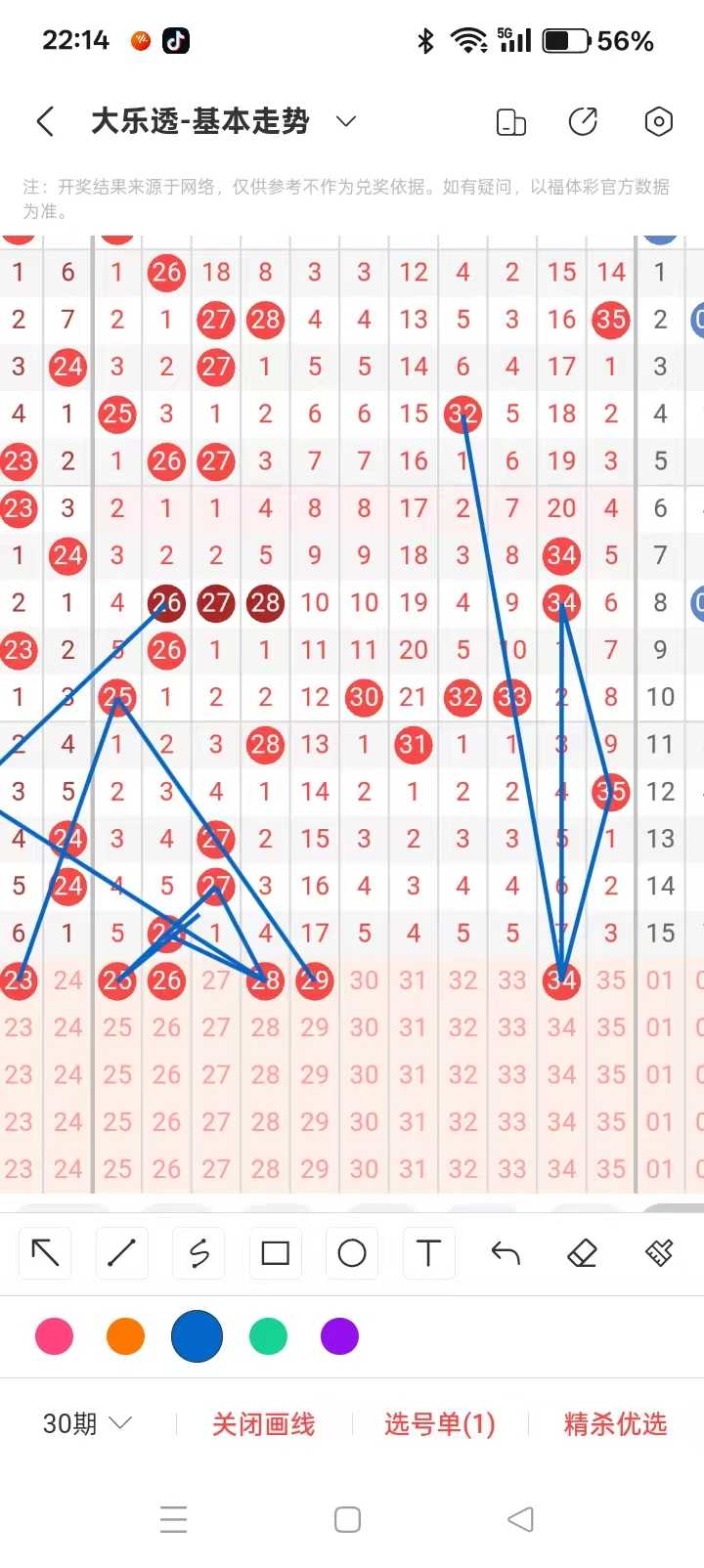 https://f.yddtiyu.com/info/17862444703578b88d431-6990-4d11-b1be-849401892677.jpg