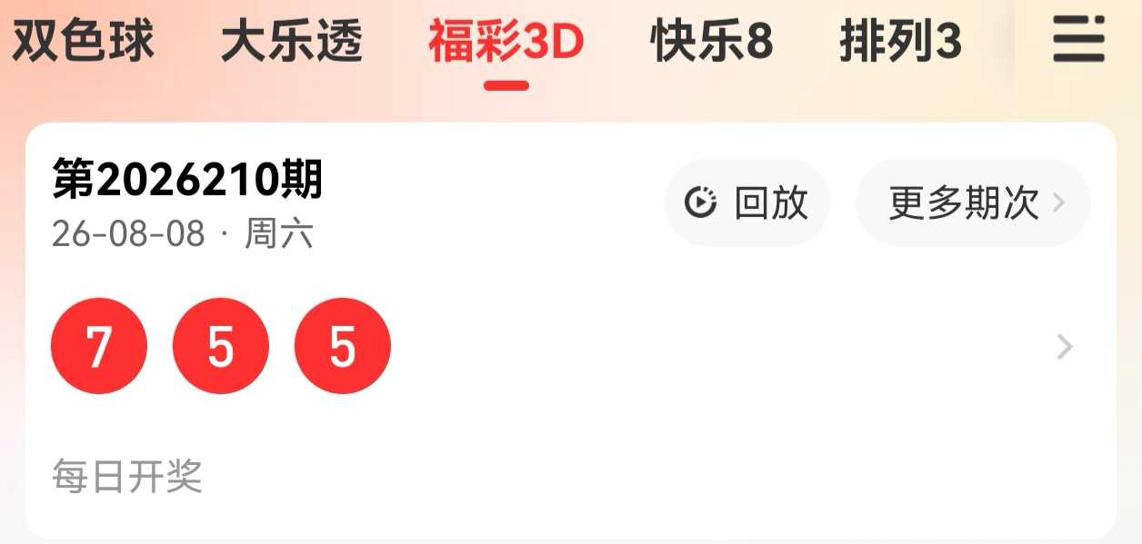 https://f.yddtiyu.com/info/1786244503077de622a51-d802-4f66-99bc-7232c5bc90f3.jpg