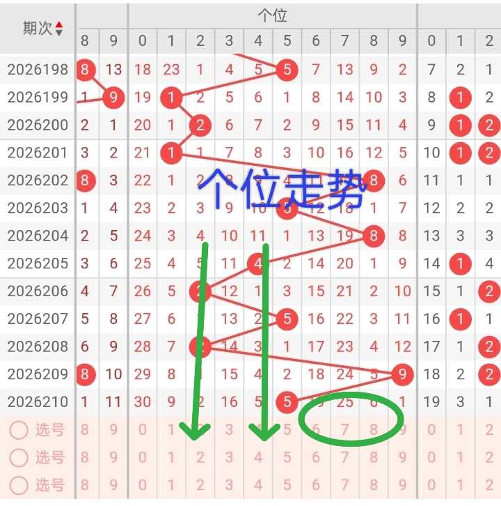 https://f.yddtiyu.com/info/178624466157604428cae-10c5-42a7-b810-c4f2092e5f59.jpg