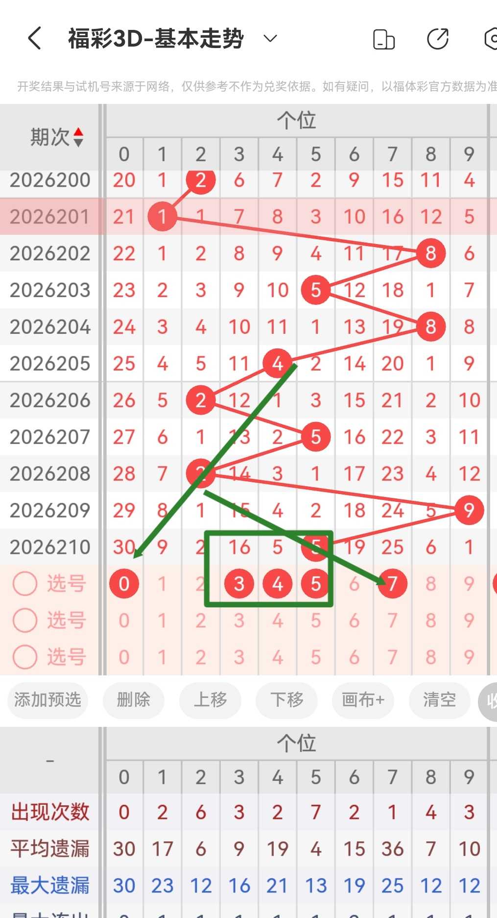 https://f.yddtiyu.com/info/178625201650500a5589e-24ab-421b-b4c5-ad694be5cfde.jpg