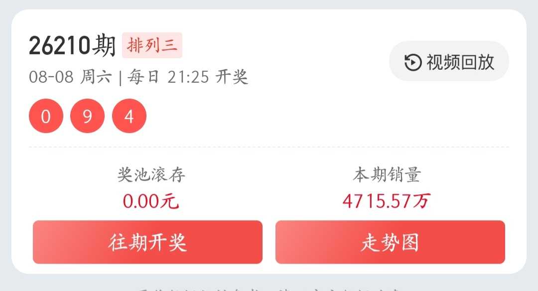 https://f.yddtiyu.com/info/1786256012875383f50b9-1283-455f-b658-b548e094c1ef.jpg