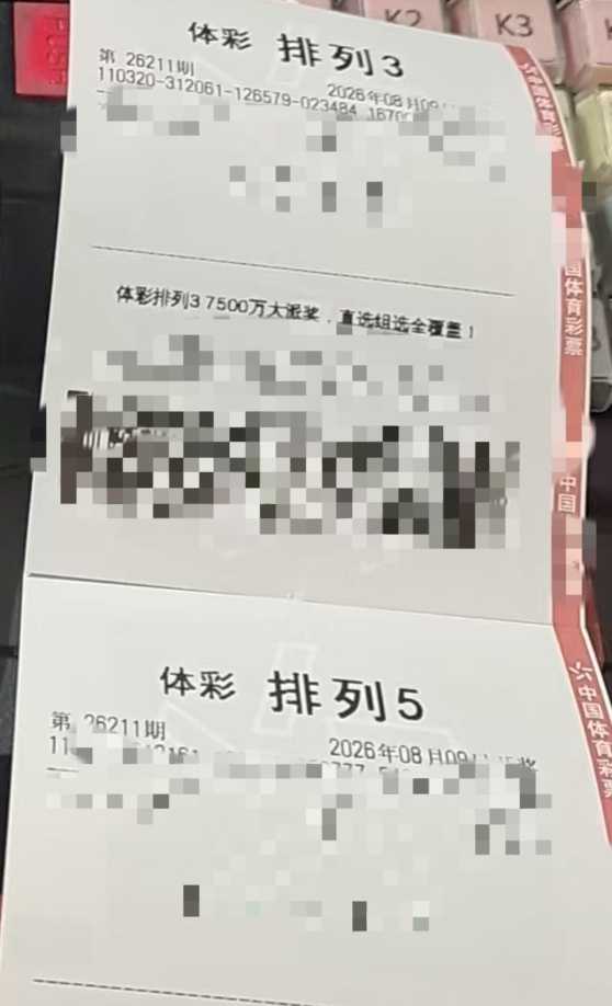 https://f.yddtiyu.com/info/178625619378152af3d03-f58e-42d9-8531-3478b0cc805e.jpg
