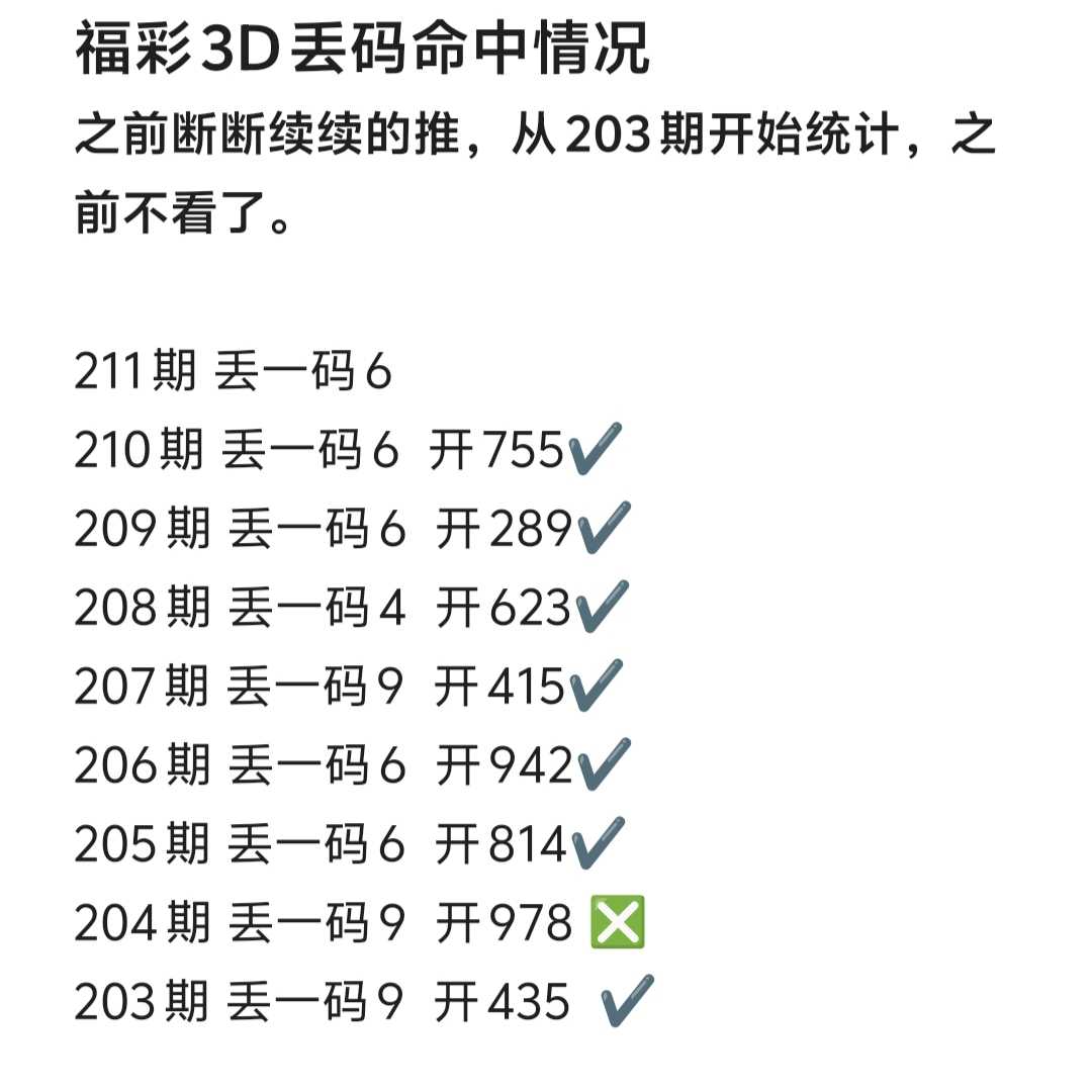 https://f.yddtiyu.com/info/1786256204539eb823861-dc86-4620-8f67-bb2963378f02.jpg