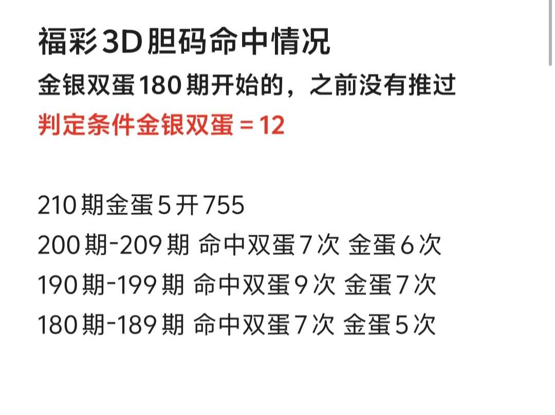 https://f.yddtiyu.com/info/178625621203467da30c2-97f6-42e2-ba0f-2b14c278dee9.jpg