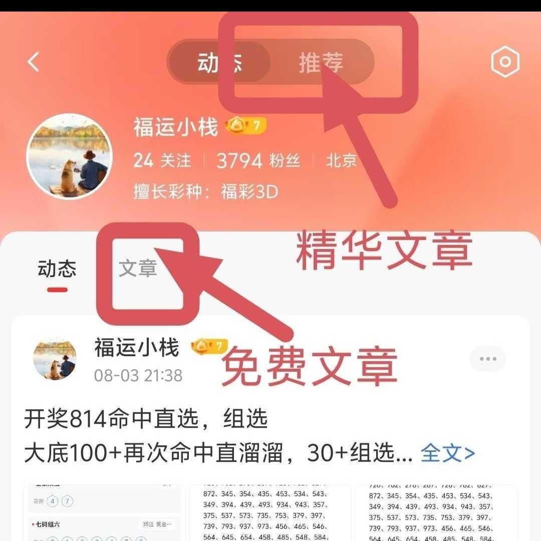 https://f.yddtiyu.com/info/17862562218302ae42868-b00c-4ab2-bfc9-27fe5350fe37.jpg