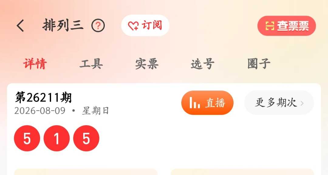 https://f.yddtiyu.com/info/17862856532312a870212-e1db-4936-9767-f9d69a187888.jpg
