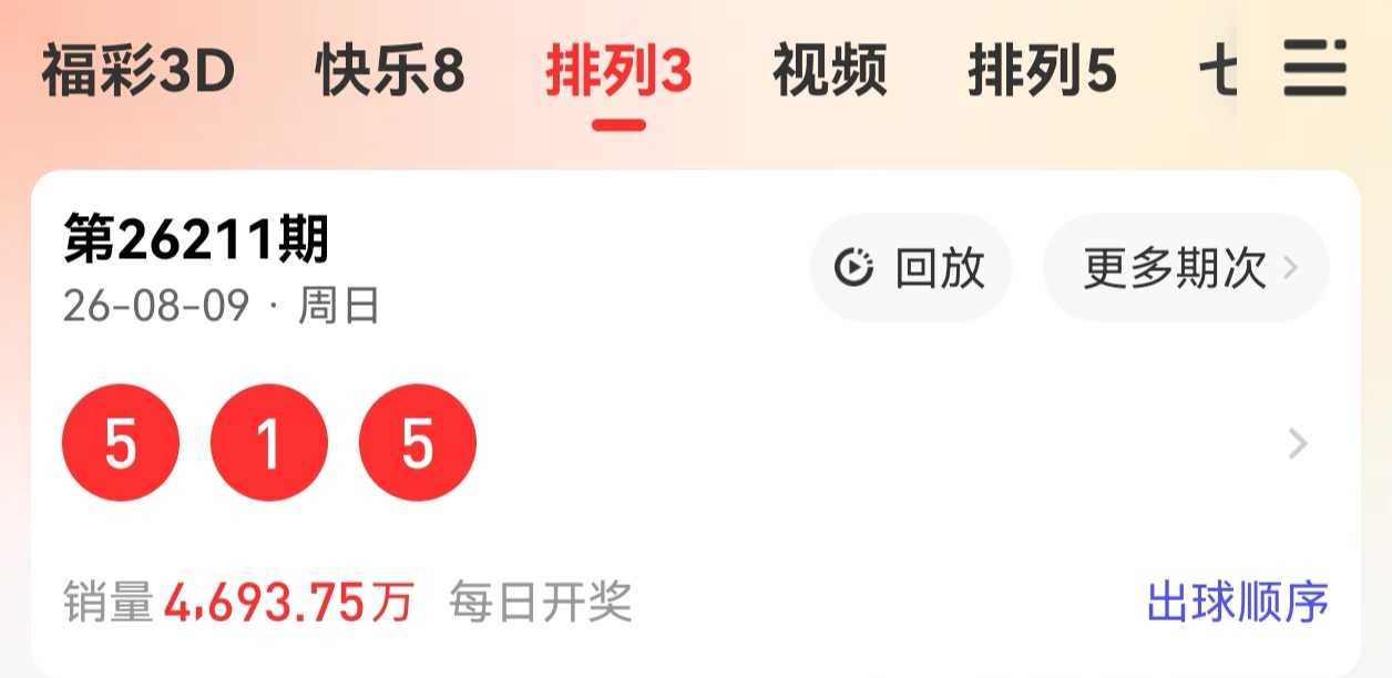 https://f.yddtiyu.com/info/178629648690709743cf5-23c2-498f-b781-8fdae9b0e77d.jpg