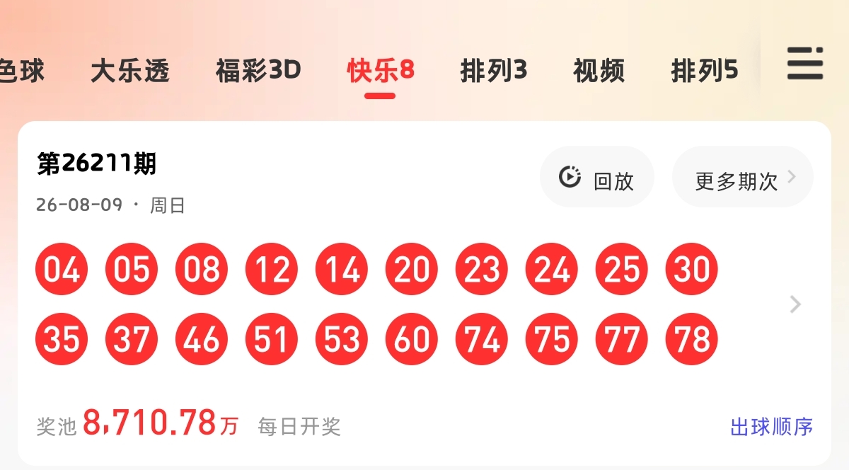 https://f.yddtiyu.com/info/1786296683931a3be4d48-818e-4a69-969f-803bc1ed7aec.jpg
