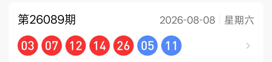 https://f.yddtiyu.com/info/17863220863309d9ee657-9115-4dec-a4e3-782071a221f7.jpg
