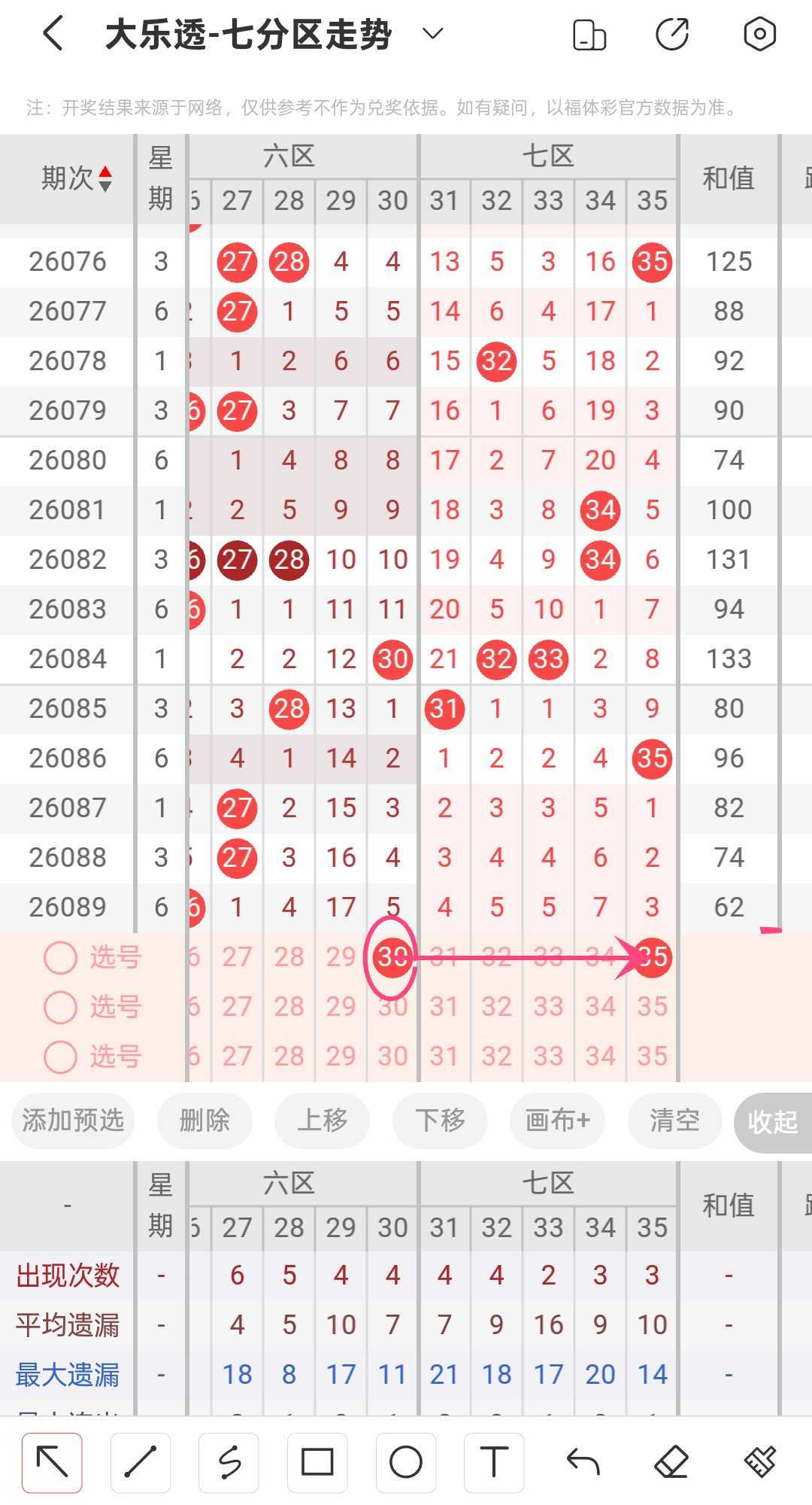 https://f.yddtiyu.com/info/17863221065441b6c1c16-e58e-423f-a9d2-77425057eabd.jpg