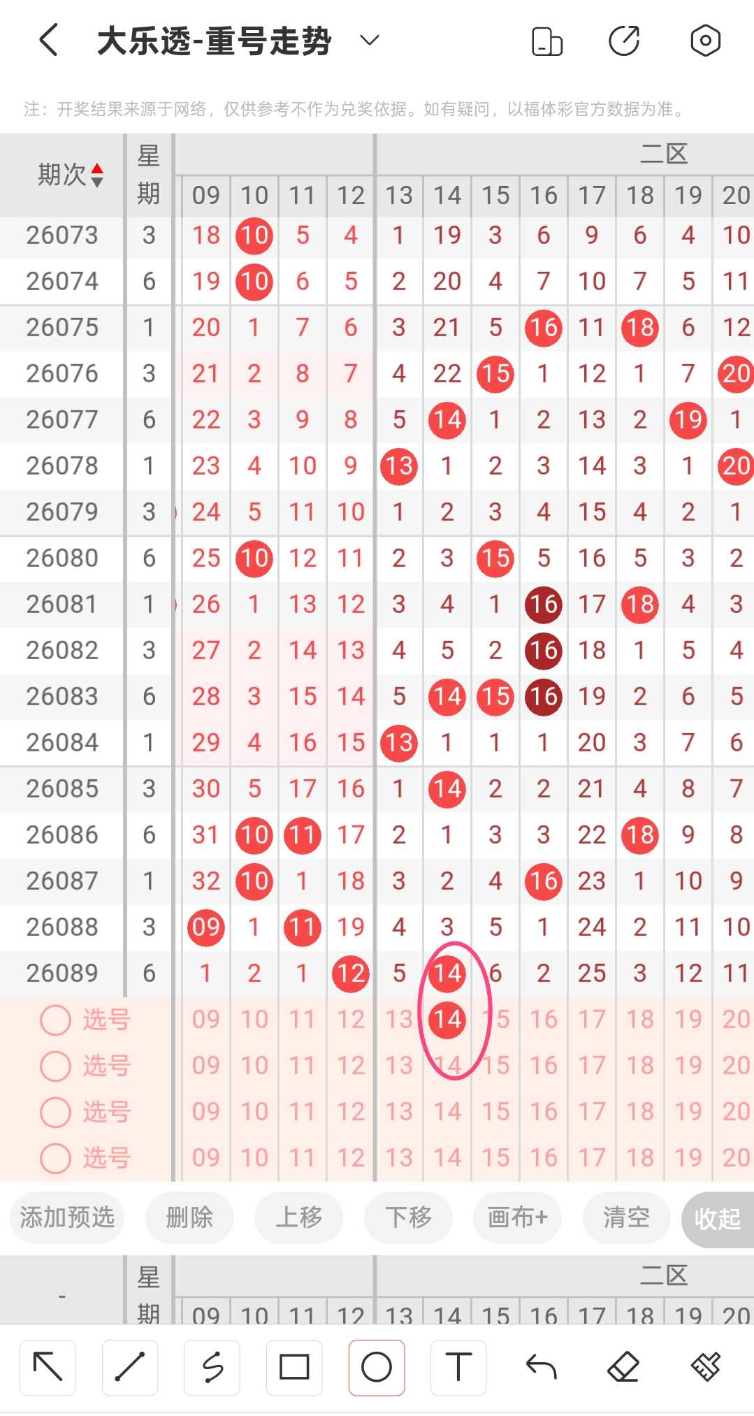 https://f.yddtiyu.com/info/178632212289773289156-eb62-46bf-aad7-d00d7950f41a.jpg