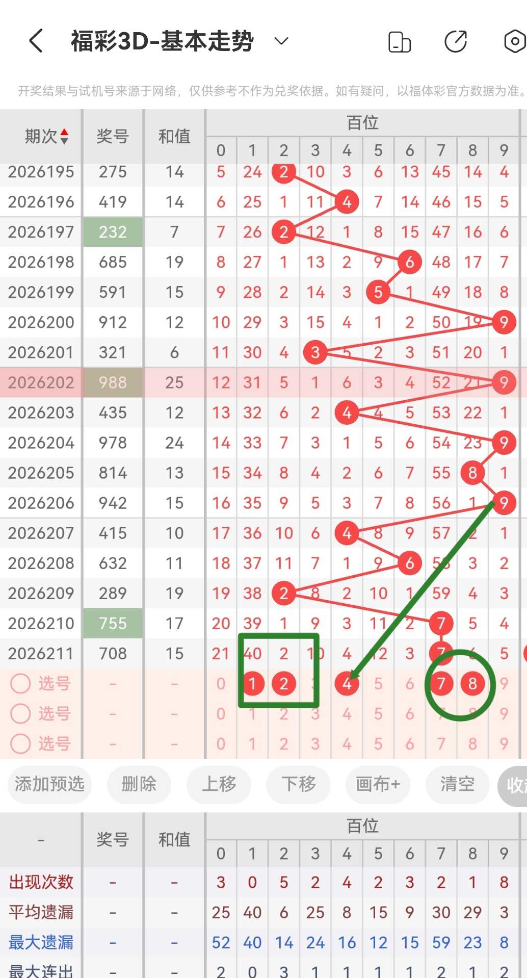 https://f.yddtiyu.com/info/1786334182213efba4e7f-ba80-4f09-9b39-0e617930e622.jpg
