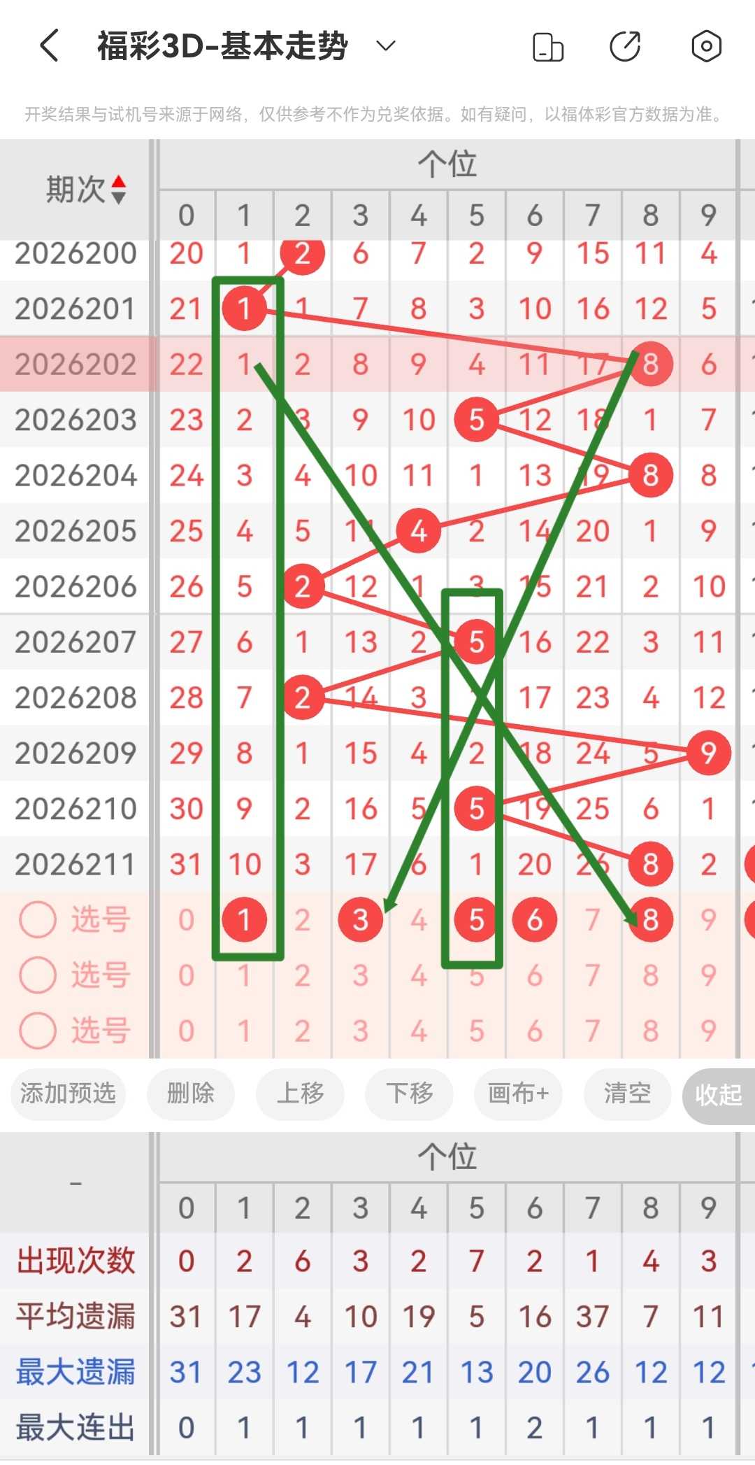 https://f.yddtiyu.com/info/1786334196431b4c4a141-e399-4ba4-8e36-7ac30d3c54b2.jpg