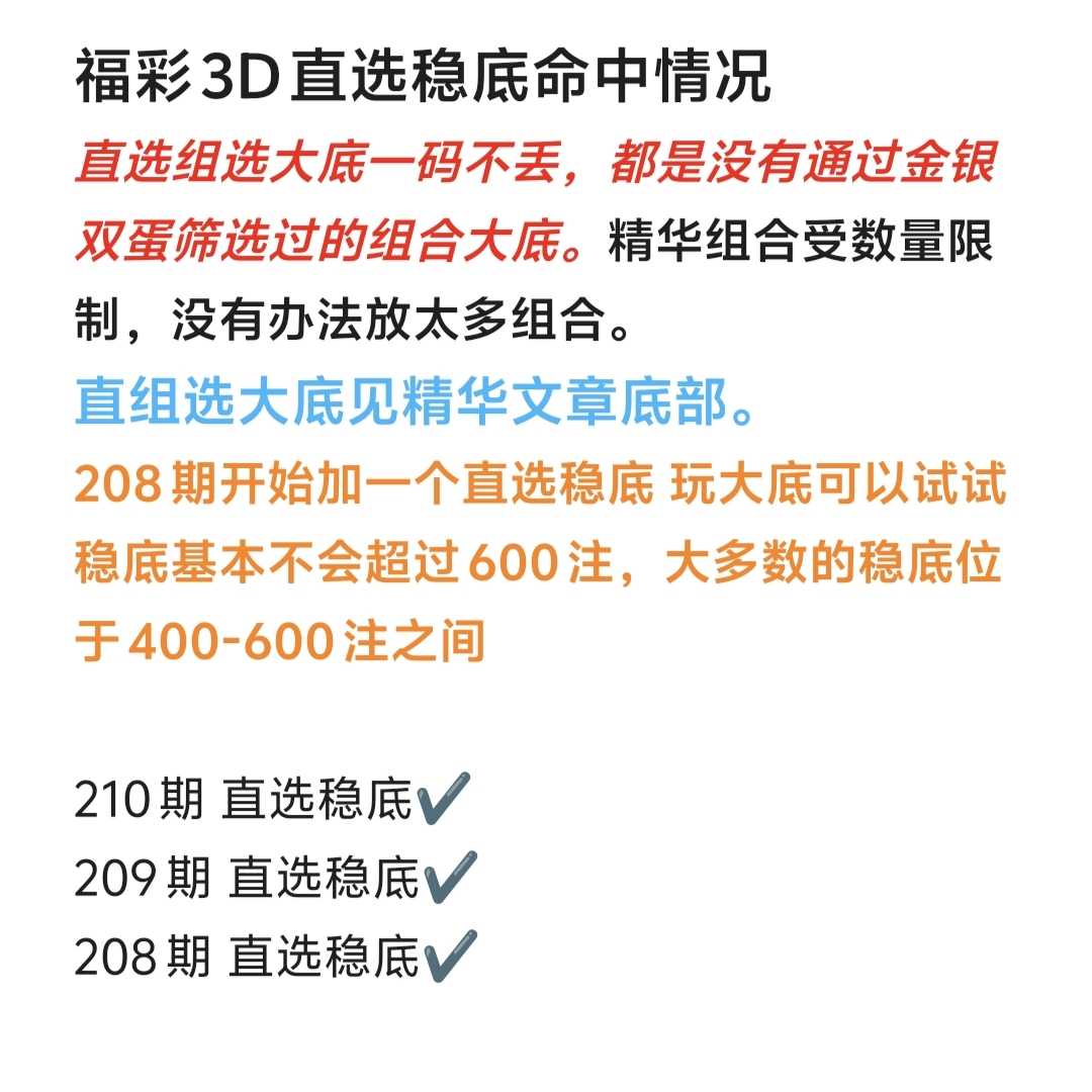 https://f.yddtiyu.com/info/1786335920376c966079a-af21-421d-8f0c-a2fc5d38ec95.jpg