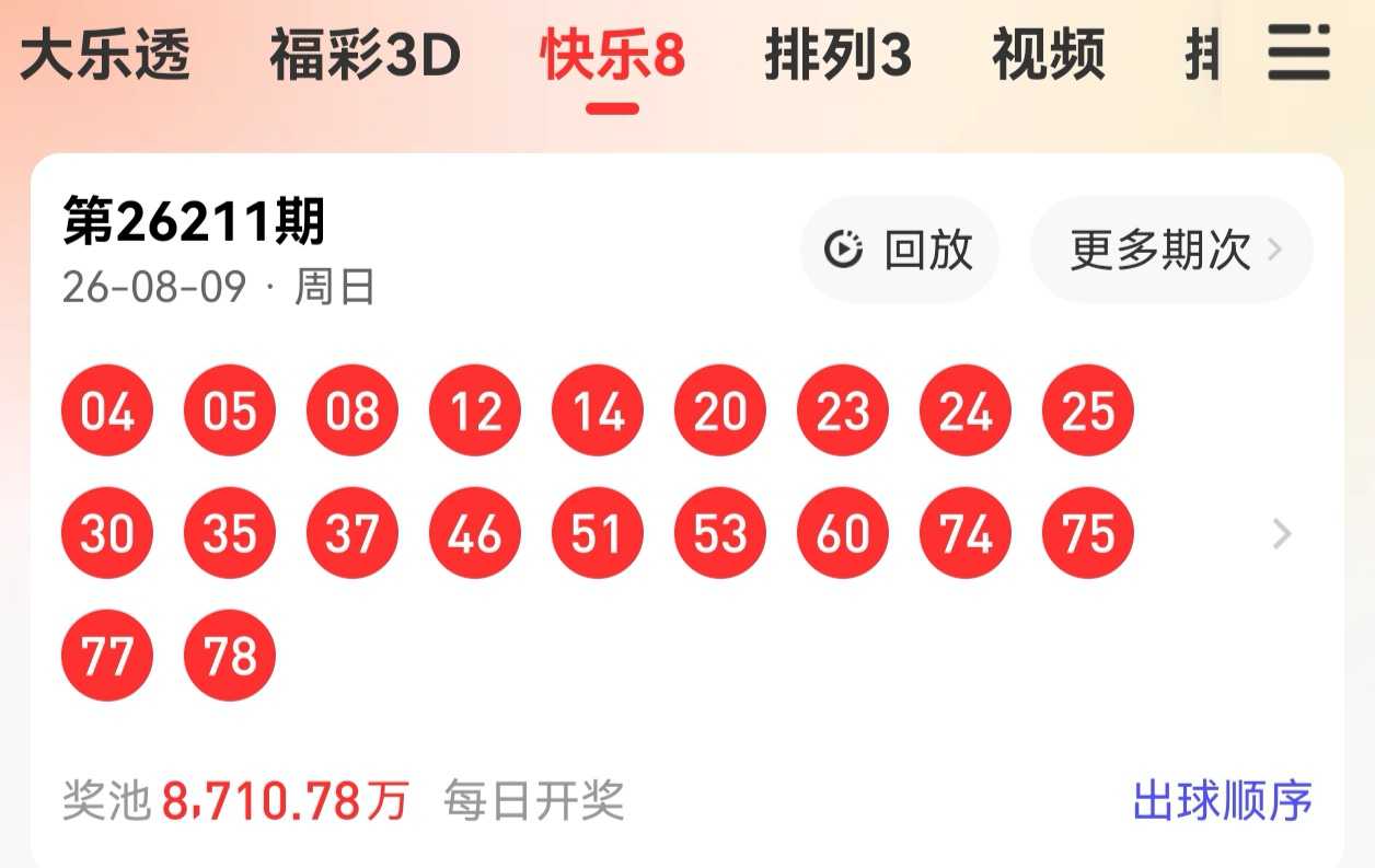 https://f.yddtiyu.com/info/178634019605967c7023d-8783-4955-94f1-61d8e8b5d1ca.jpg