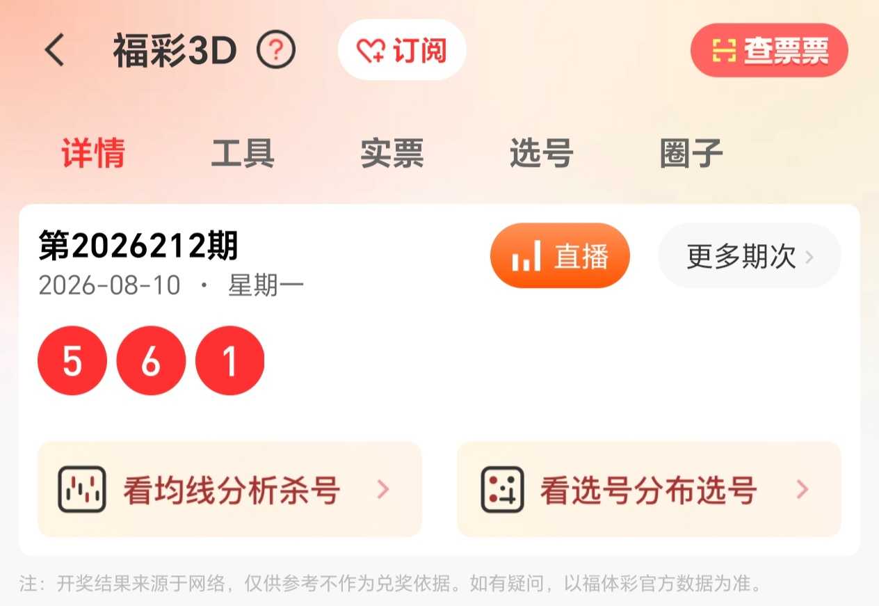 https://f.yddtiyu.com/info/17863715241850f7288f4-d058-4a6b-b65d-d2b2a42df2c4.jpg