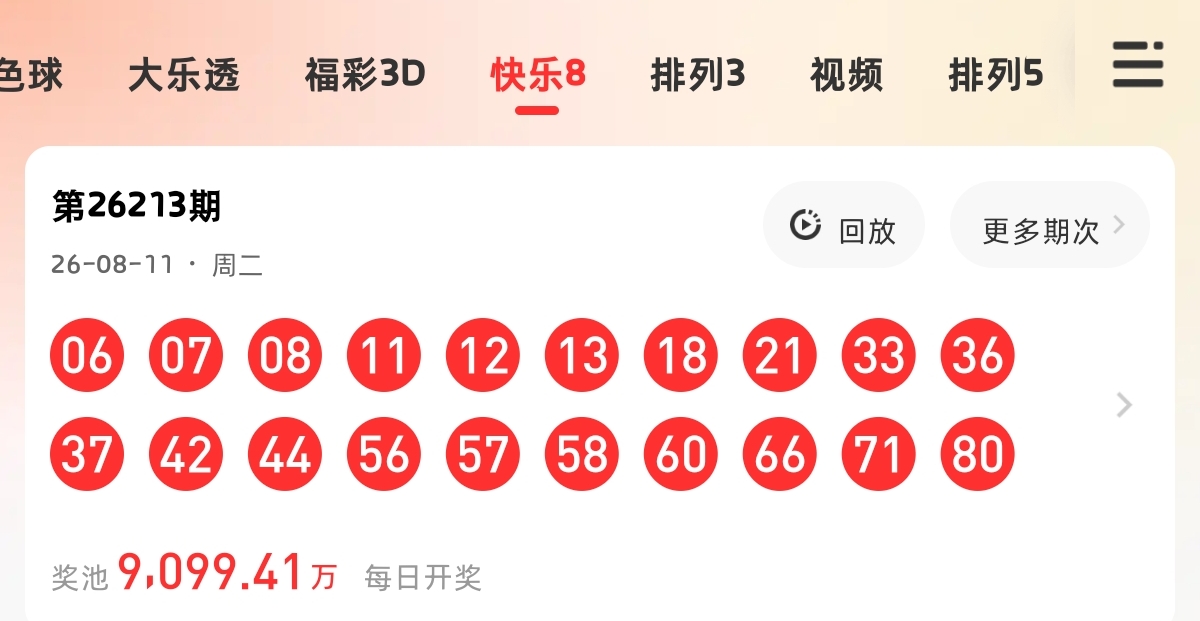 https://f.yddtiyu.com/info/17864679581536eecd42c-abf9-44ba-9dc4-4e9406605cd9.jpg