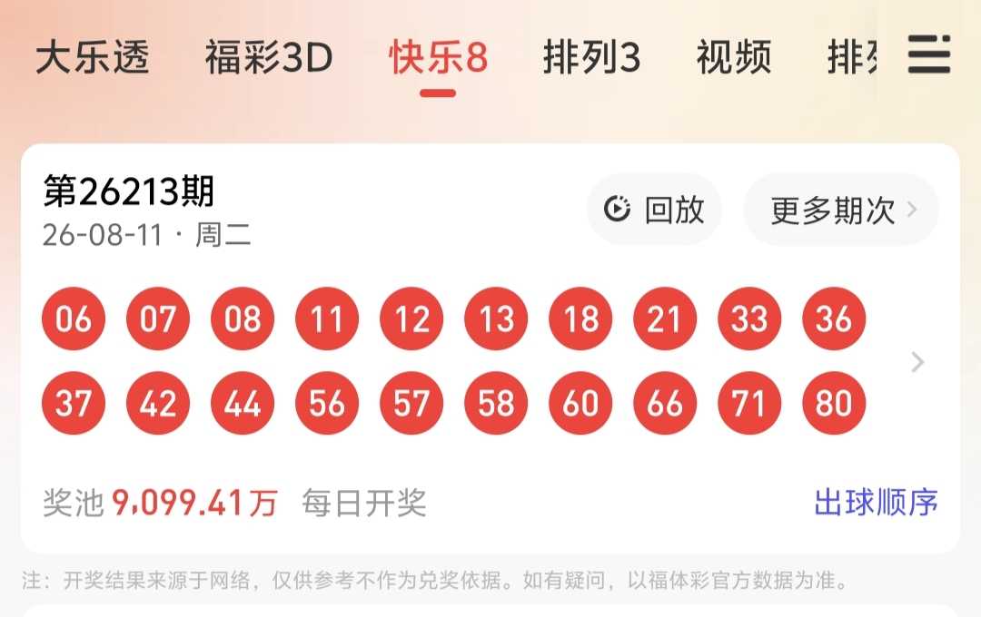 https://f.yddtiyu.com/info/1786517036878125df8ed-dd74-466e-aae9-5dea83a9f4e4.jpg