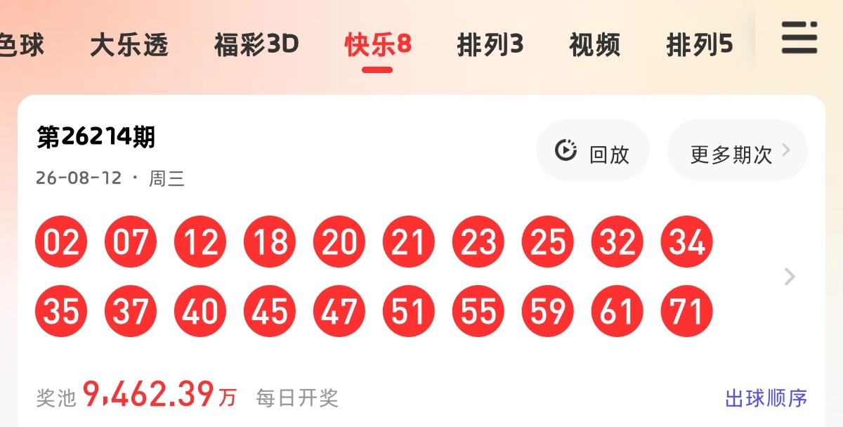https://f.yddtiyu.com/info/178654850185456a1cb13-ea29-4dfb-a973-aac69e332722.jpg