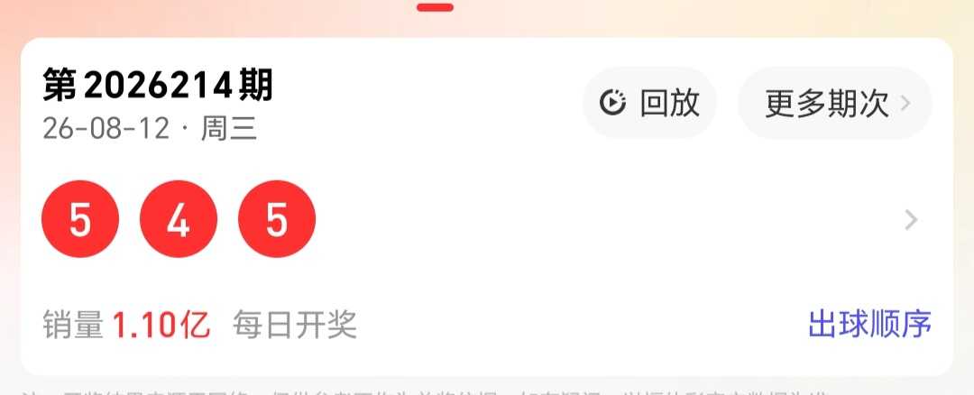 https://f.yddtiyu.com/info/17865993351121ab2bcbe-78a0-446e-ba64-0224422fe25e.jpg