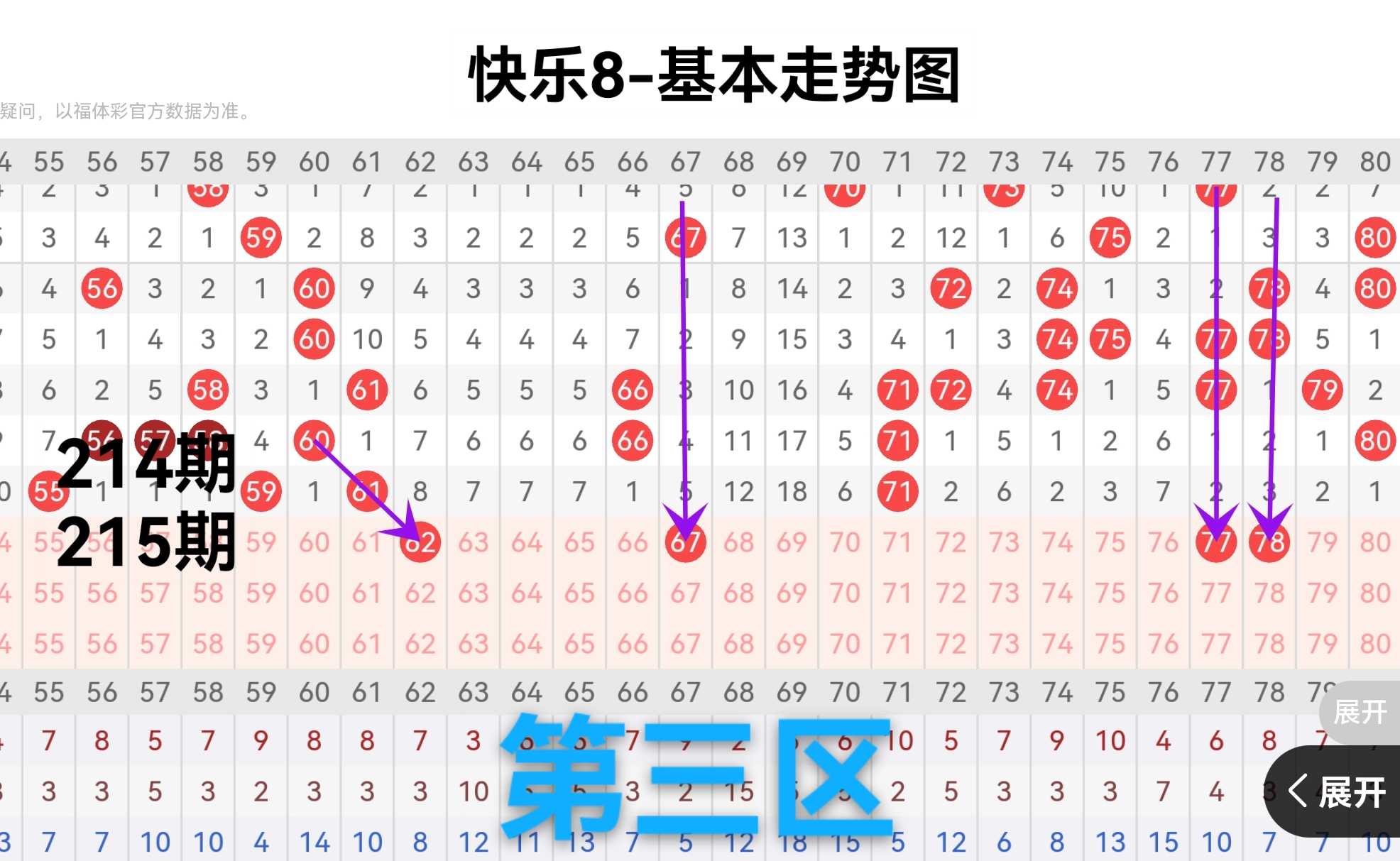 https://f.yddtiyu.com/info/178660958592404c51d2a-99de-41cb-b5a8-0031b17eaa69.jpg