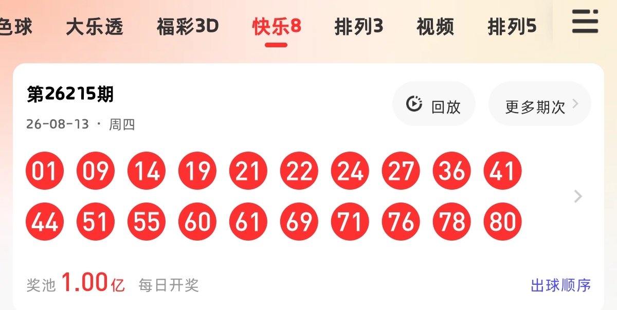 https://f.yddtiyu.com/info/17866335043509980c2ca-89c1-4c5d-9111-4717c245b6c0.jpg