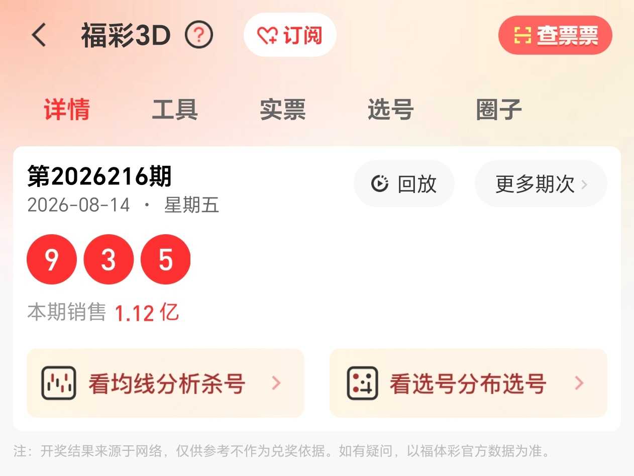 https://f.yddtiyu.com/info/178671878711300a8e51c-fb21-4949-85cd-28bd3f125fd3.jpg