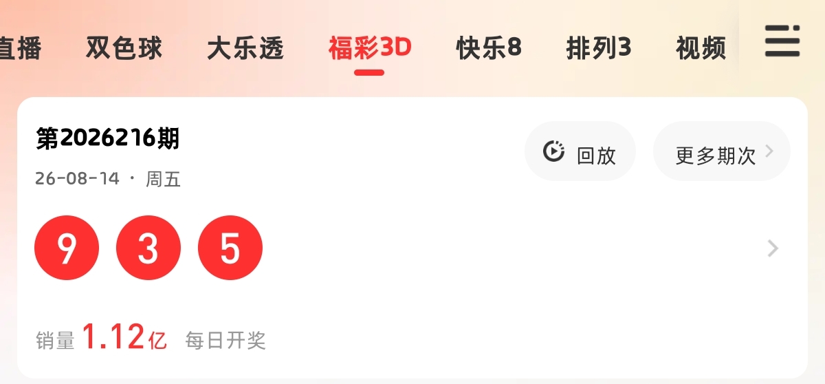 https://f.yddtiyu.com/info/1786722684963e5c97caf-1b1e-451e-9700-3f369015b8c8.jpg