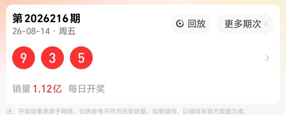 https://f.yddtiyu.com/info/178677043224330a8b881-77e5-4b97-8c22-5becbbe8f611.jpg
