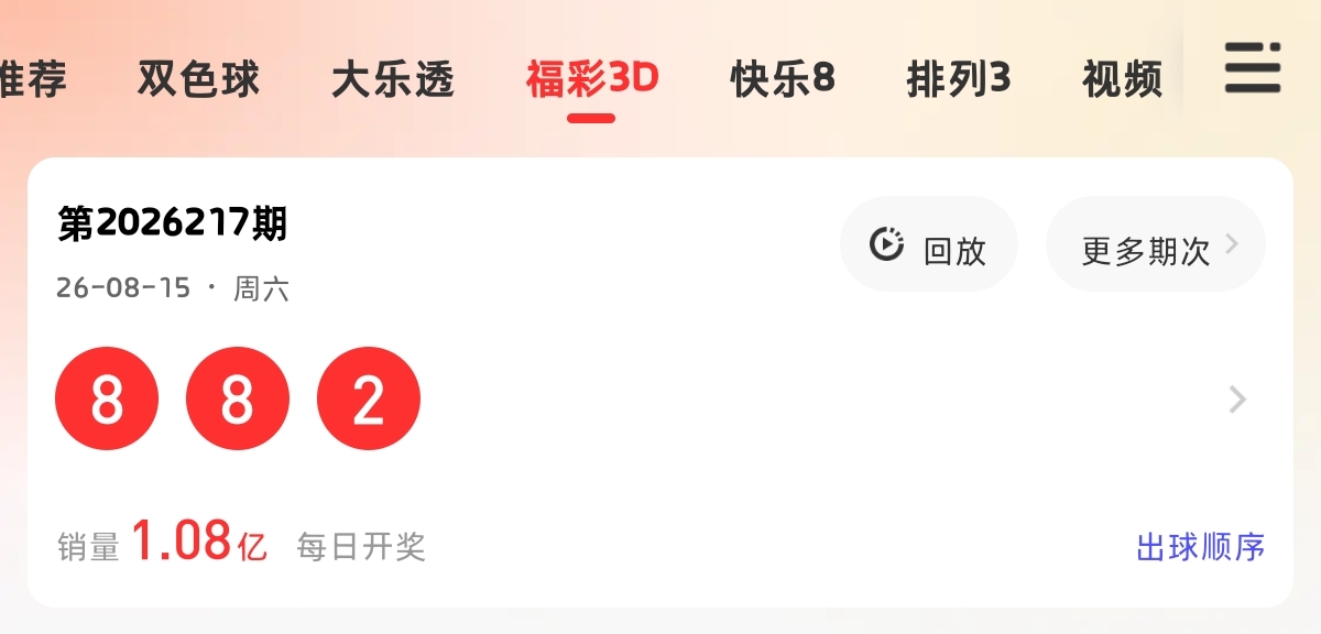 https://f.yddtiyu.com/info/1786807964828767329be-571c-42e3-8b7f-419608ba955c.jpg
