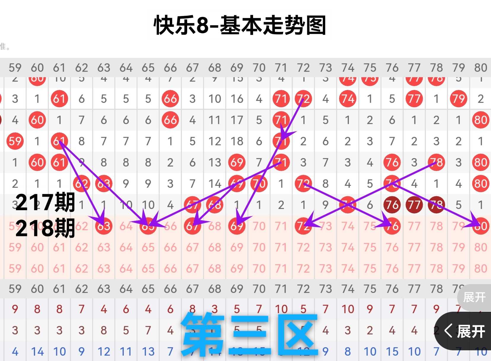 https://f.yddtiyu.com/info/178686825190024c0b8aa-6006-4342-a78d-e5751f4f596d.jpg