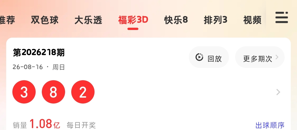 https://f.yddtiyu.com/info/1786894178504cf9e6a8c-1fb2-4d9d-89ab-51a12cd9f3b8.jpg