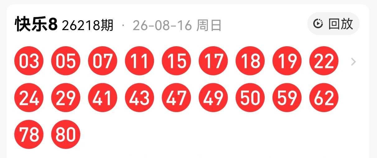 https://f.yddtiyu.com/info/17869540373170c16e045-eb45-4757-a320-82c92147d9b2.jpg