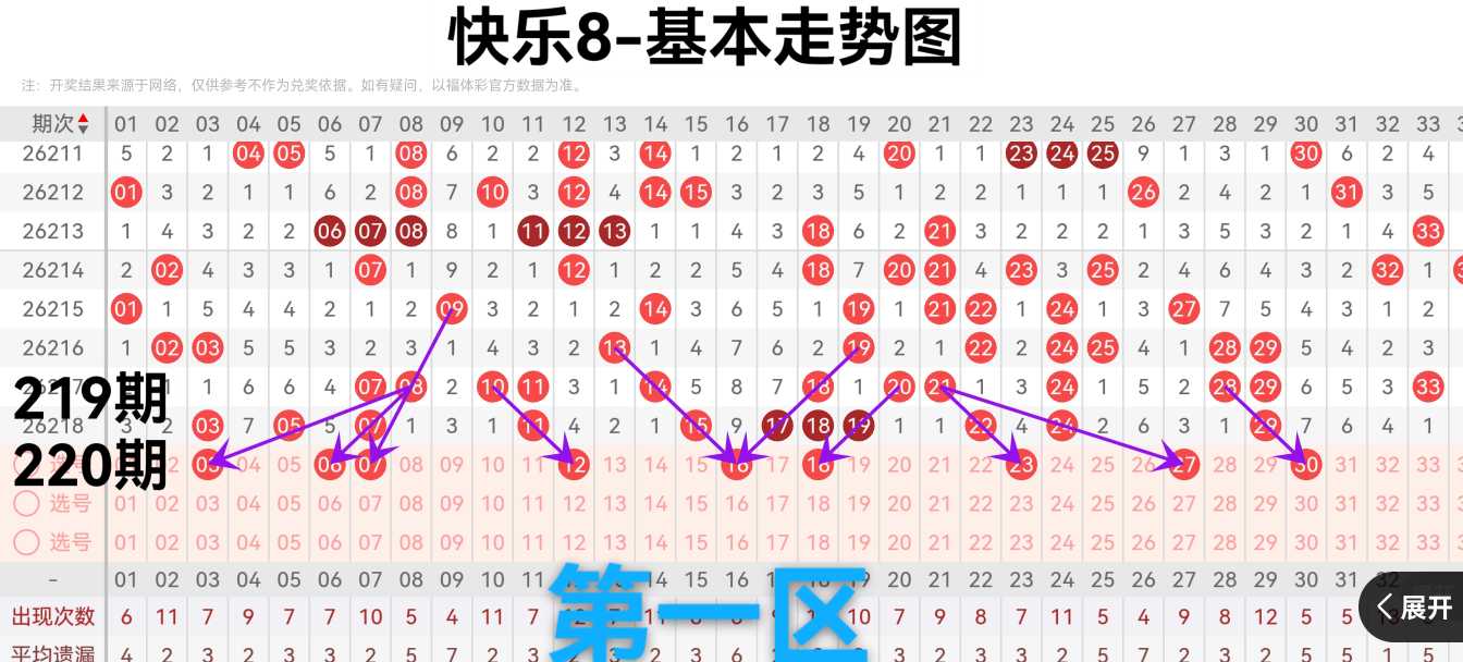 https://f.yddtiyu.com/info/1786954139641af777cc0-68cd-4a86-aff8-55b281980034.jpg