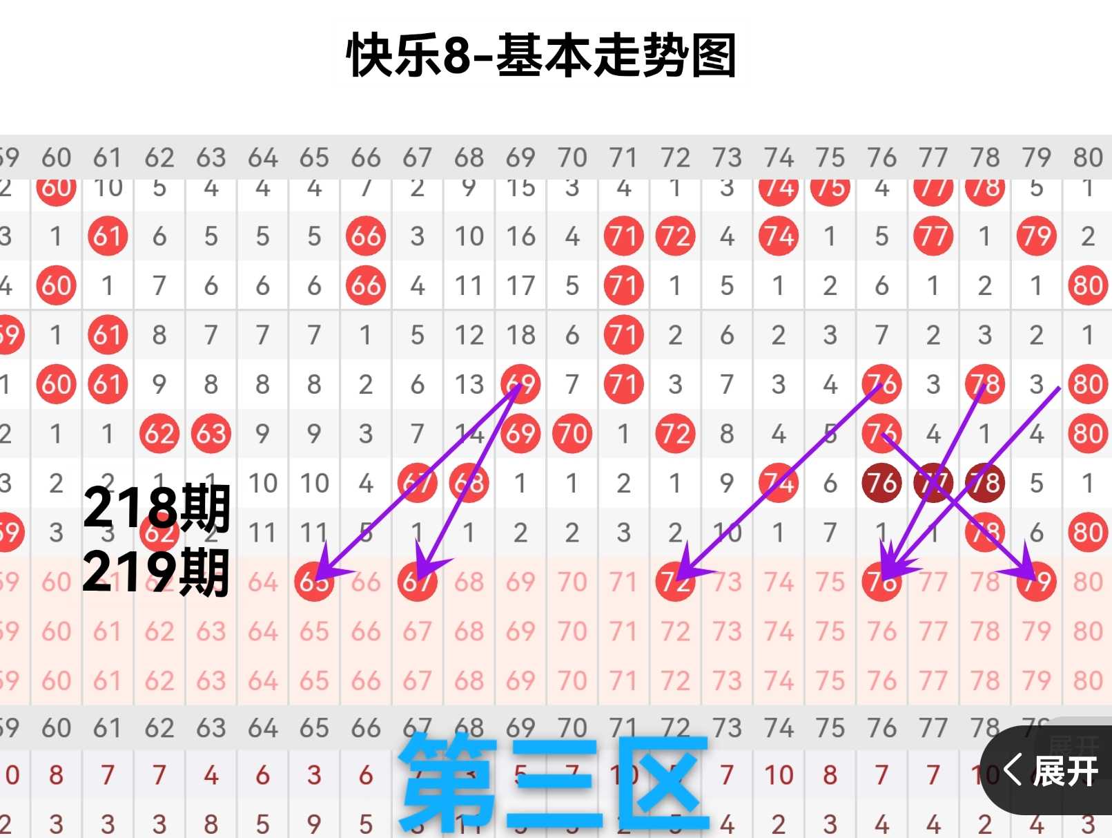 https://f.yddtiyu.com/info/17869544880623042b4b9-00c4-4e5c-b6b3-3777b41344b7.jpg