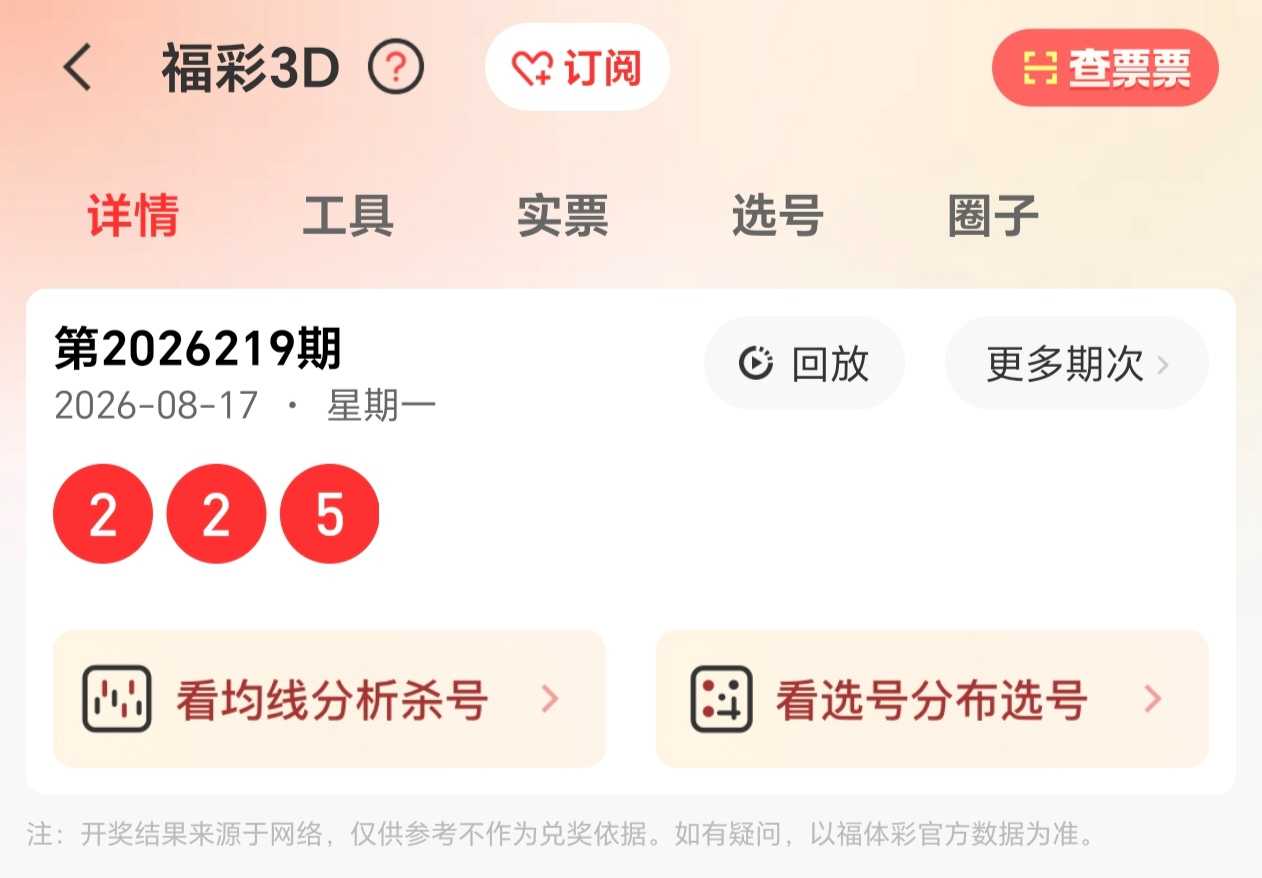 https://f.yddtiyu.com/info/178698005649456cbda7a-9386-464d-a1f8-ec9a216164ba.jpg