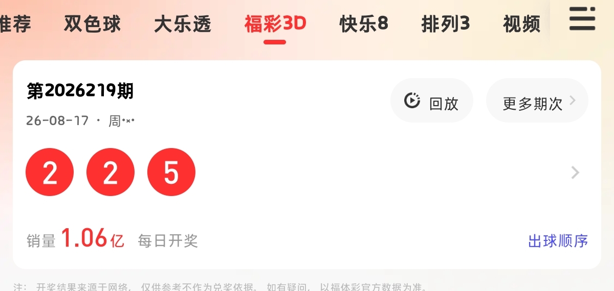 https://f.yddtiyu.com/info/1786982726936be96308e-5000-4708-bb9b-4c3ec36d7f8f.jpg