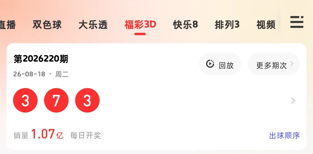https://f.yddtiyu.com/info/1787072581594b352ad63-ec42-4182-9dcd-013843dd1d5e.jpg