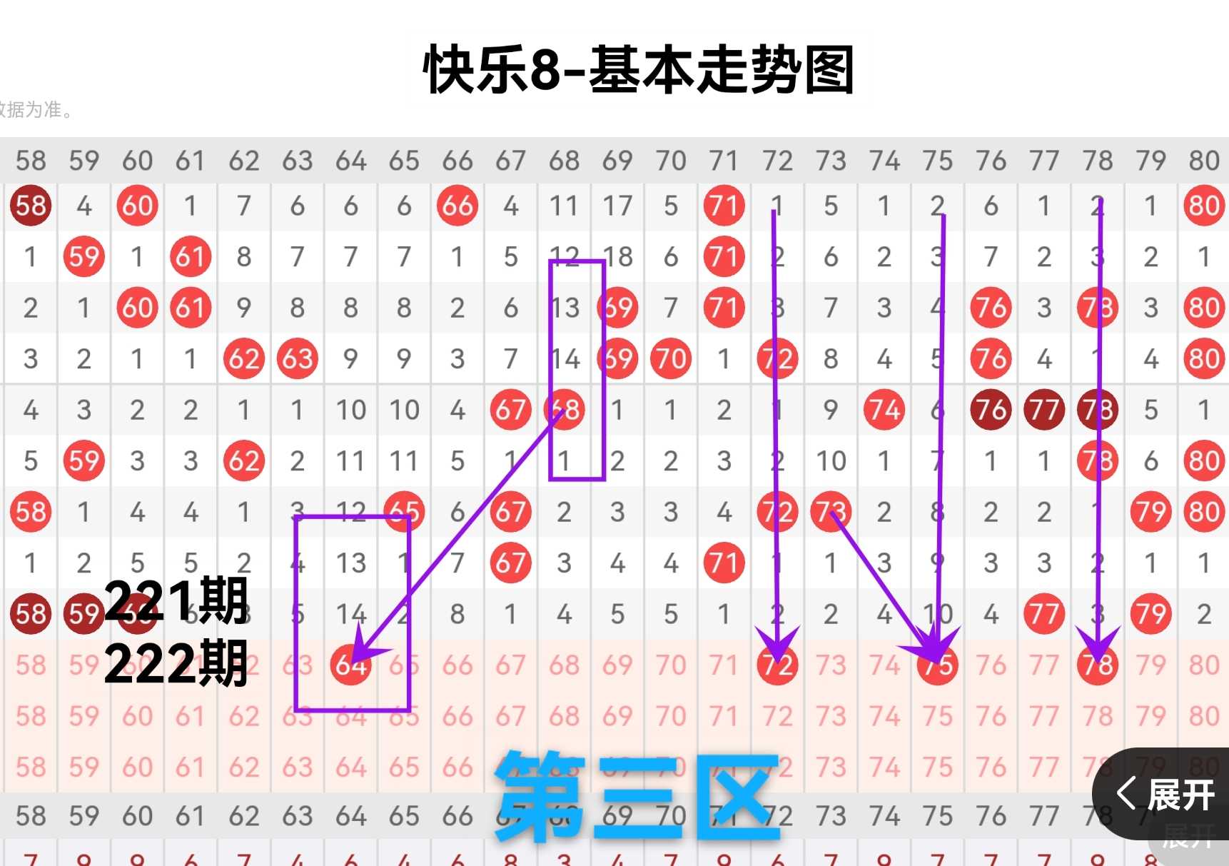 https://f.yddtiyu.com/info/1787214251308322e4b9a-90f0-46cf-8693-d56460f65e94.jpg