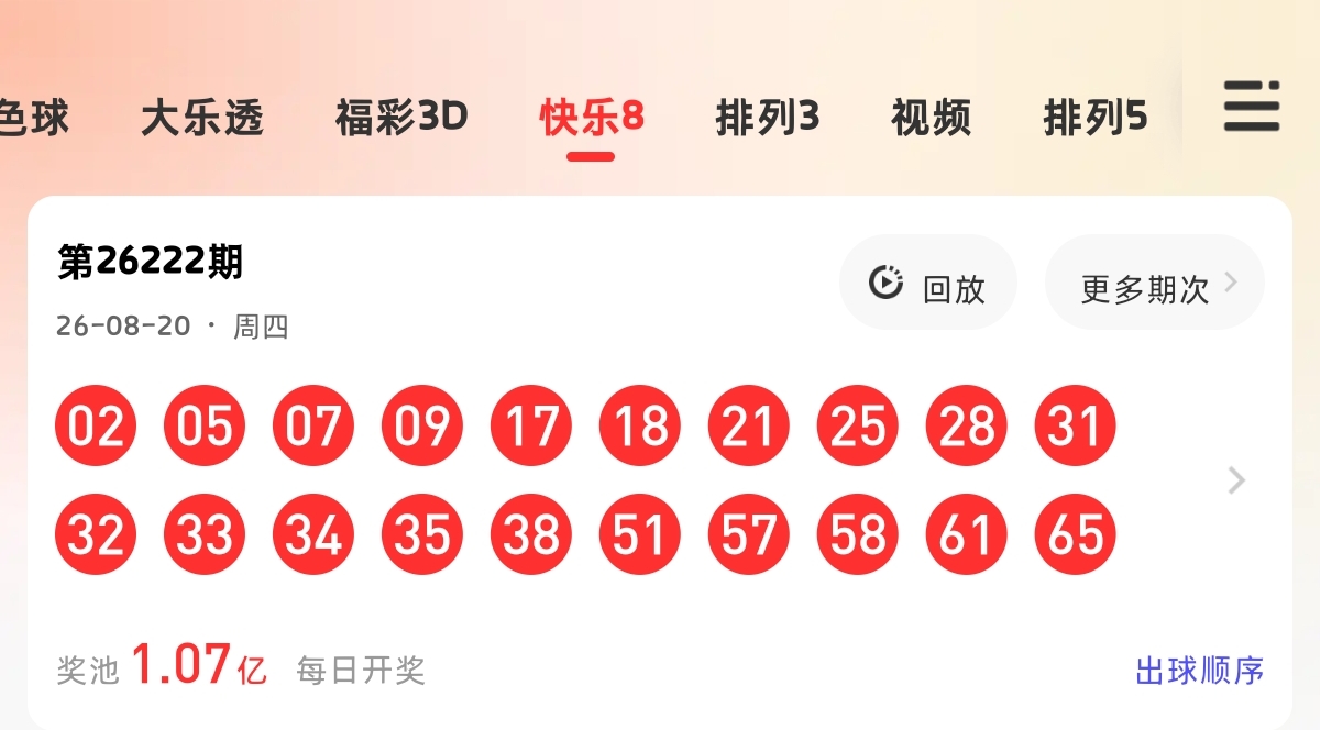 https://f.yddtiyu.com/info/1787245132292f5f9fb9f-5596-4614-9ecf-3737a80a4a06.jpg