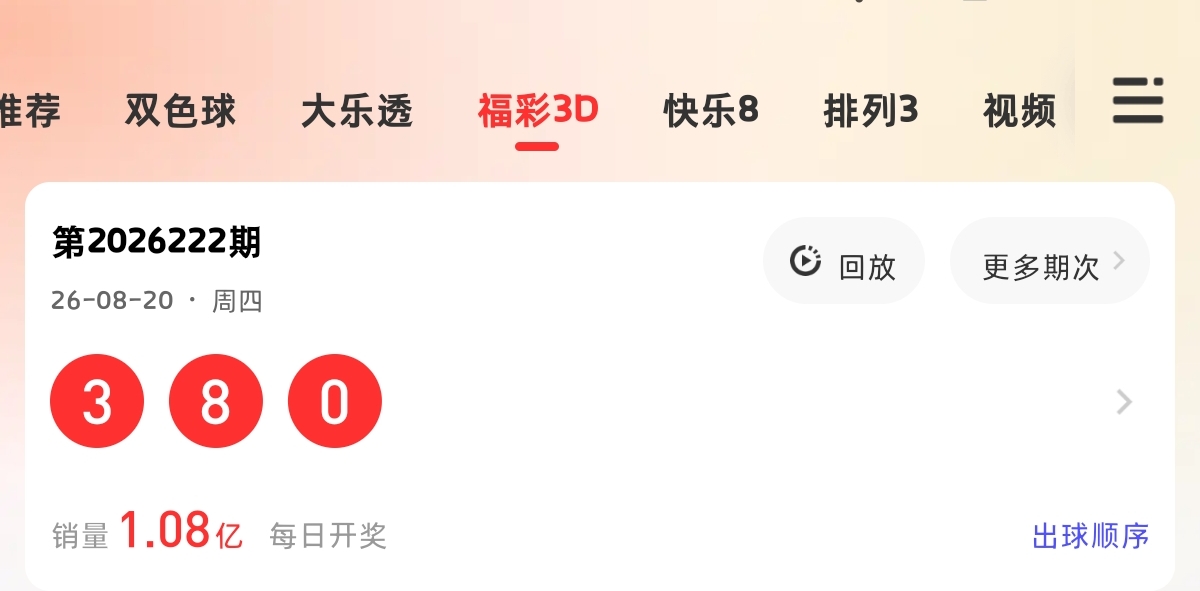 https://f.yddtiyu.com/info/178724732958253ffcc69-e2c5-4ca1-8756-8f24fc5971b2.jpg