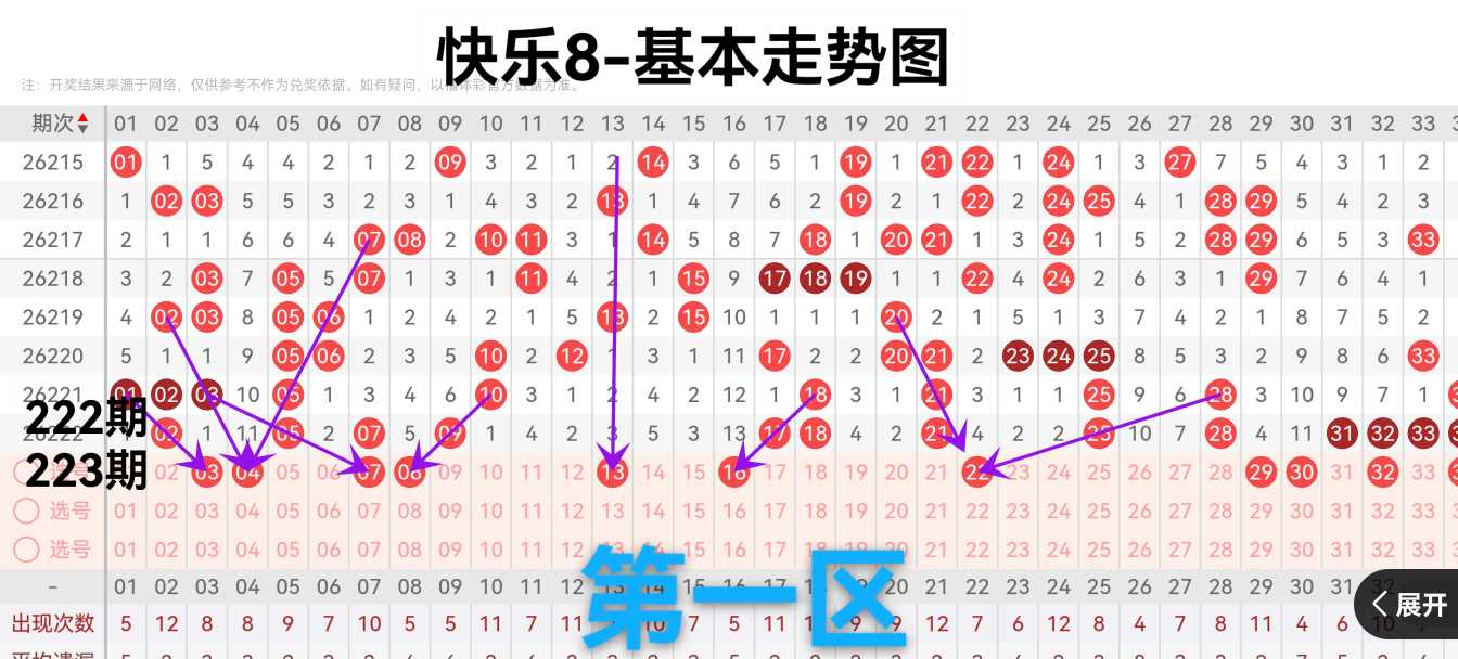 https://f.yddtiyu.com/info/1787300185097bf524f1c-827b-4c96-99e4-1208b44f48bb.jpg