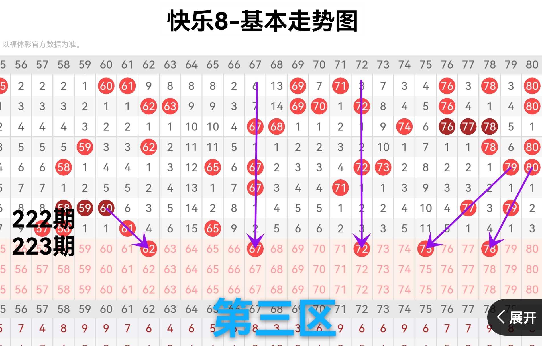 https://f.yddtiyu.com/info/1787301384122183c4891-c88c-44cd-81cf-20363a188c96.jpg