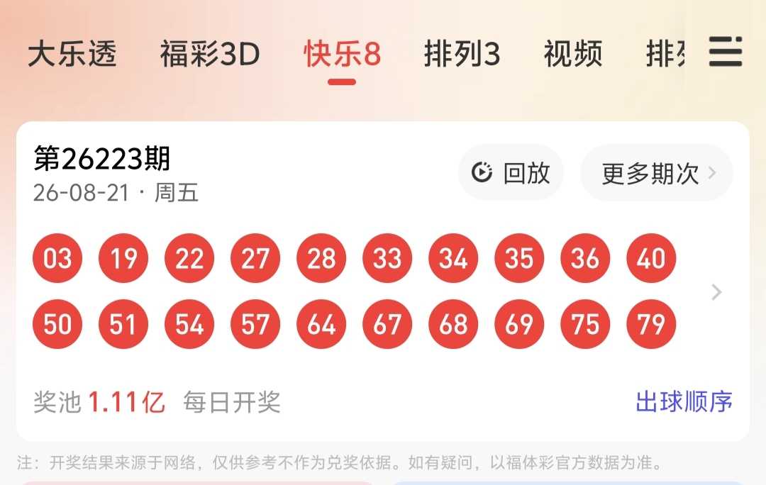 https://f.yddtiyu.com/info/17873772398193b0df526-4c61-42a9-bc60-a1d6bdb20bdc.jpg